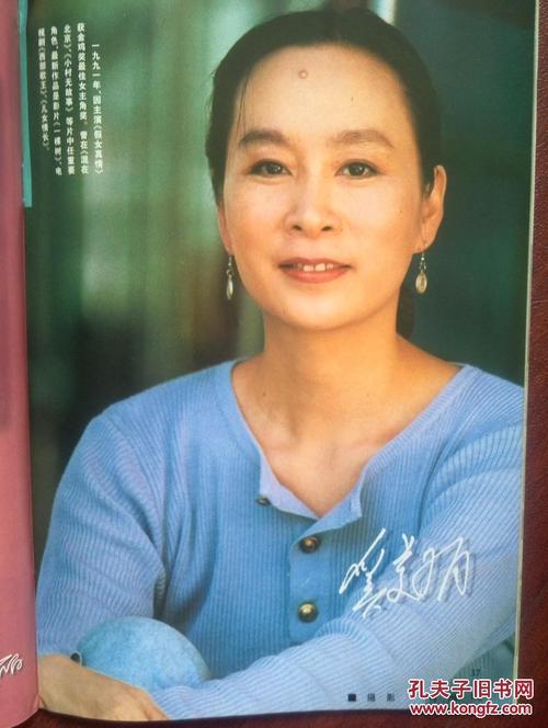 福林德斯大学商业管理文凭证书